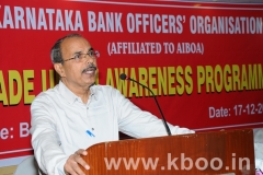 KBOO Trade Union Awareness Programme at Bengaluru on 17-12-2017